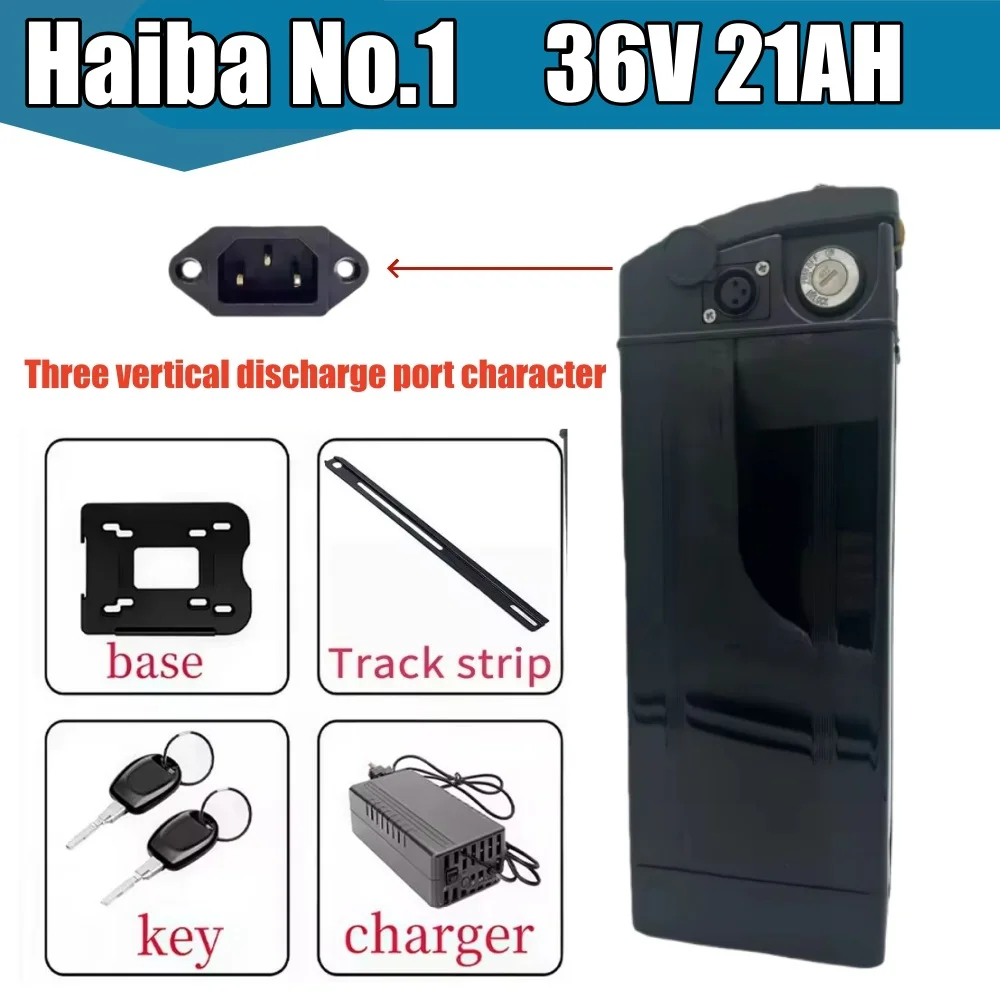 48V Haiba Lithium-ion Batterij Vouwmodel Universele Lithium-ion Batterij 36V52V Meerdere capaciteiten 20AH 30AH 40AH batterij