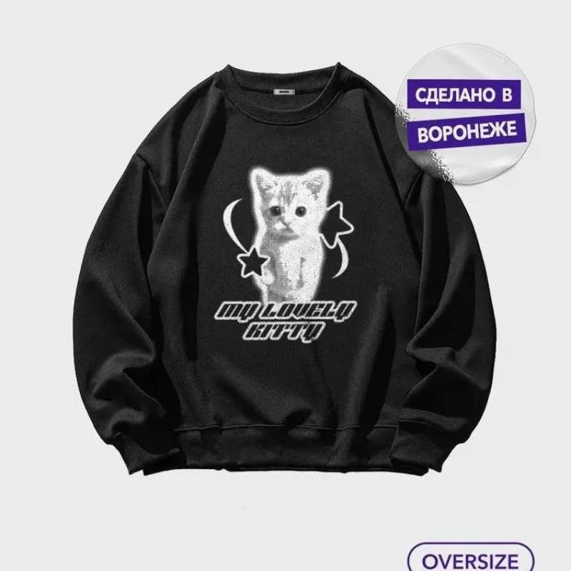 Słodkie College Women Cute Cat Graphic Sweatshirts Russian Fashion Design Hip Hop Loose Pullover Autumn Trendy Long Sleeve black