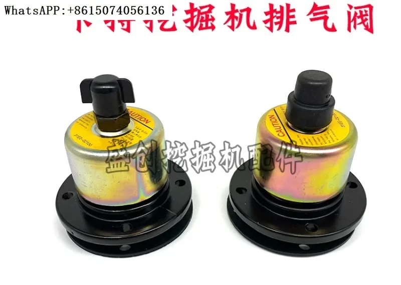 

Excavator 323 330 336 349 345D2 Hydraulic Oil Tank Breathing Filter Element Exhaust Valve Accessories