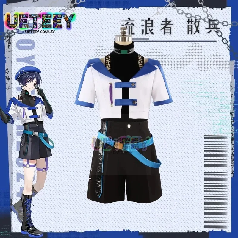 

UETEEY Anime Game Genshin Impact Hoyofair 2024 Cosplay Wanderer Men Women Coat Vest Pants Hat Gloves Belt Customizable Costume