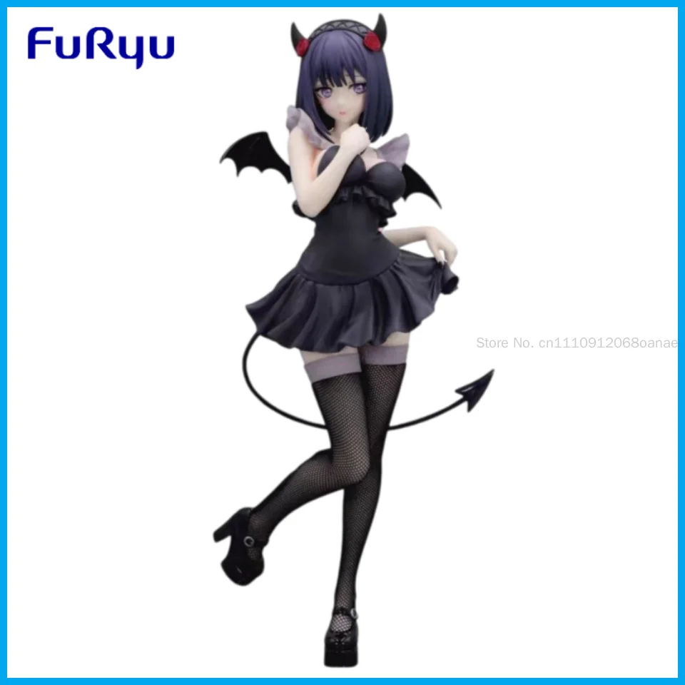 FuRyu Original Genuine Anime My Dress-Up Darling Kitagawa Marin Kuroe Shizuku 25cm Model Toys BiCute Dark Figure Gift In Stock