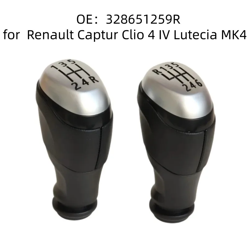

Ручка переключения передач для Captur Clio 4 IV Lutecia MK4, сменная деталь для автомобиля