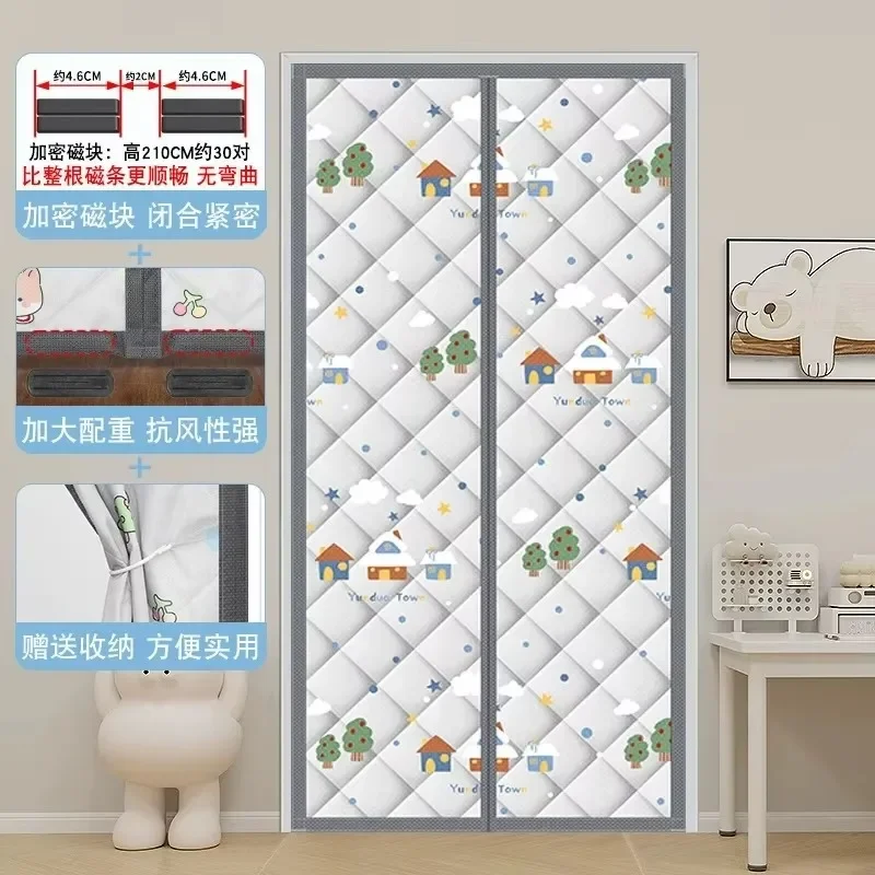 Magnetic Thermal Insulated Door Curtain Quilted Oxford Thicken Cotton Fill Winter Cover Keep Cold Draft Out for Front Patio Door