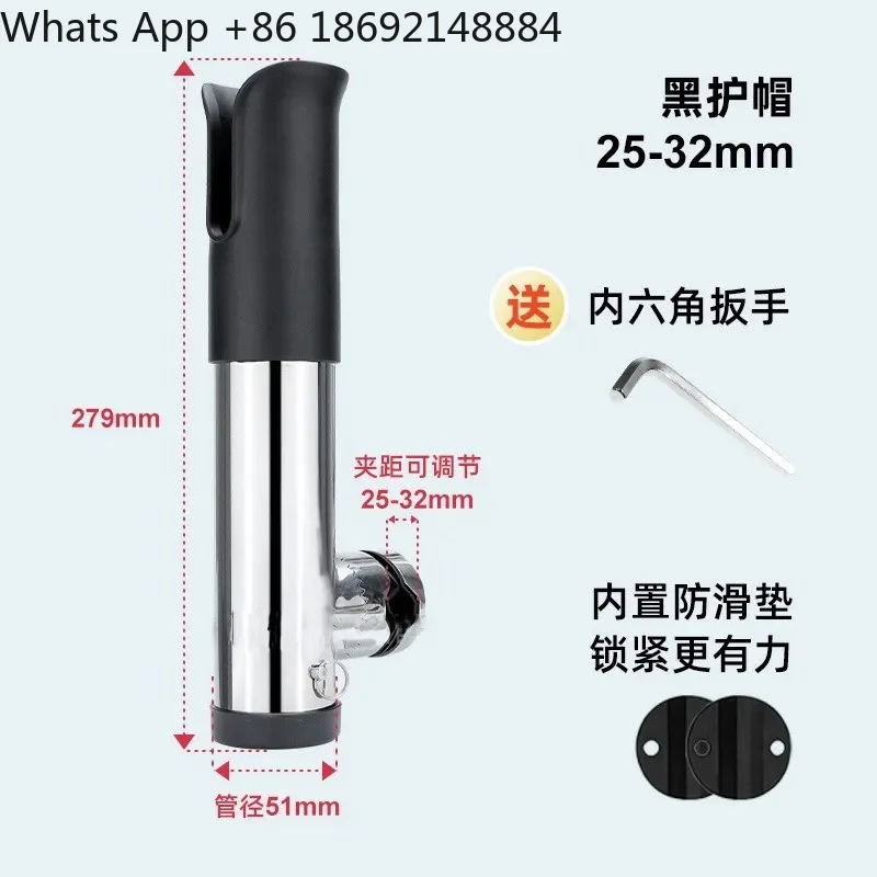Fishing Rod Holder Insert Tube for Marine Boat Fishing Bracket Towing Stainless Steel Sea Fishing Clamping Fixed