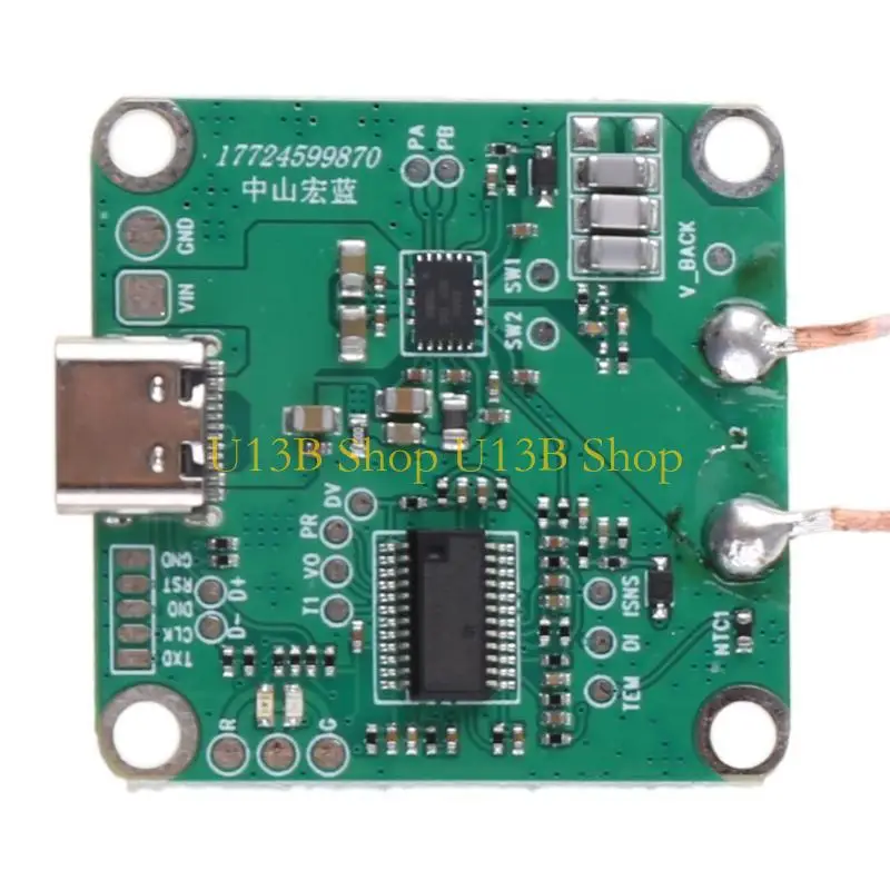 

U13B High Power 5V -13.5V for Most Mobile Phones 20W Transmitter Module