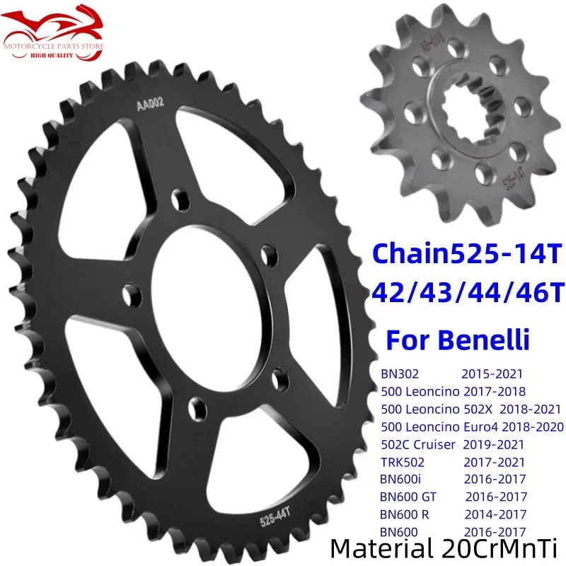 

525Chain 14/44//43/46/42Teeth Motor Sprocket For Benelli BN302 500 Leoncino Euro 4 502C Cruiser TRK502 BJ600 TNT600 BN600 i GT R