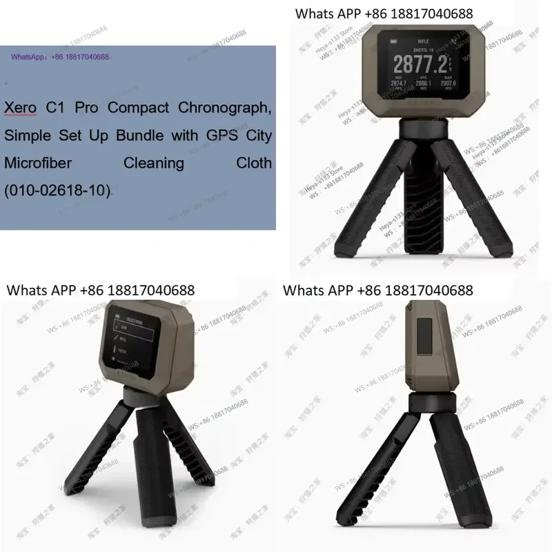 1PC for Xero C1 Pro Compact Chronograph Simple Set Up Bundle with G-PS City Microfiber Cleaning Cloth 010-02618-10