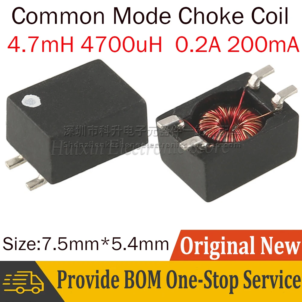 5pcs 0904-472 4.7mH 0.2A 4700uH Inductance 200mA Switching Power Common Mode Choke Filter Coil EMC EMI Suppression 0904 472