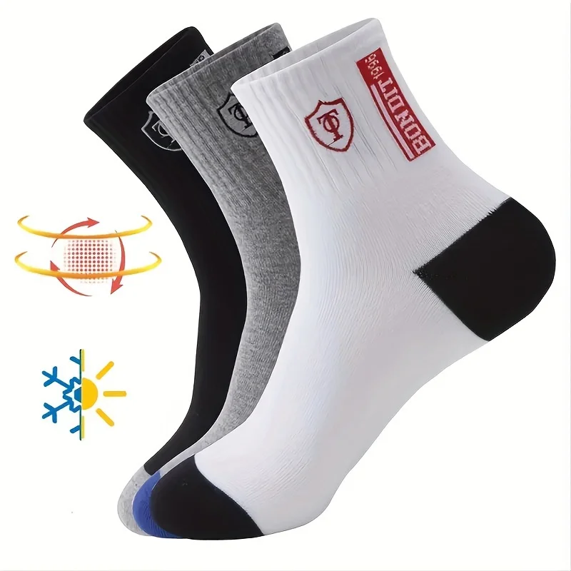 3 Pairs Breathable Moisture Wicking Athletic Socks For Men And Women - Embroidered Design, Ankle Length