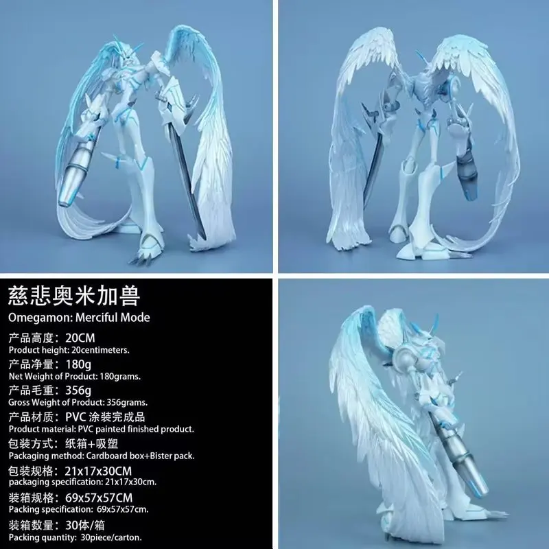 Nowa figurka anime Digimon Adventure Omegmon w trybie Mercyful, 20 cm, figurki akcji Digimon, statuetka z PVC, model kolekcjonerski, zabawki, prezent dla dzieci