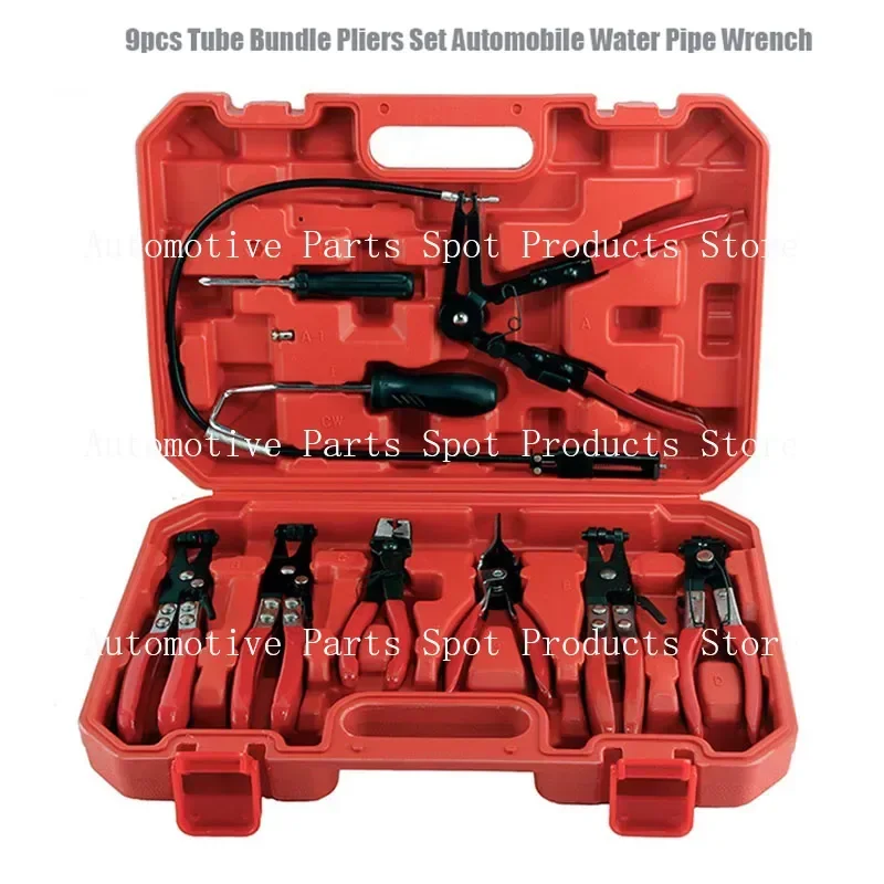 9-piece Tube Bundle Pliers Set Car Water Pipe Calipers Straight Throat Tube Bundle Clamp Tool