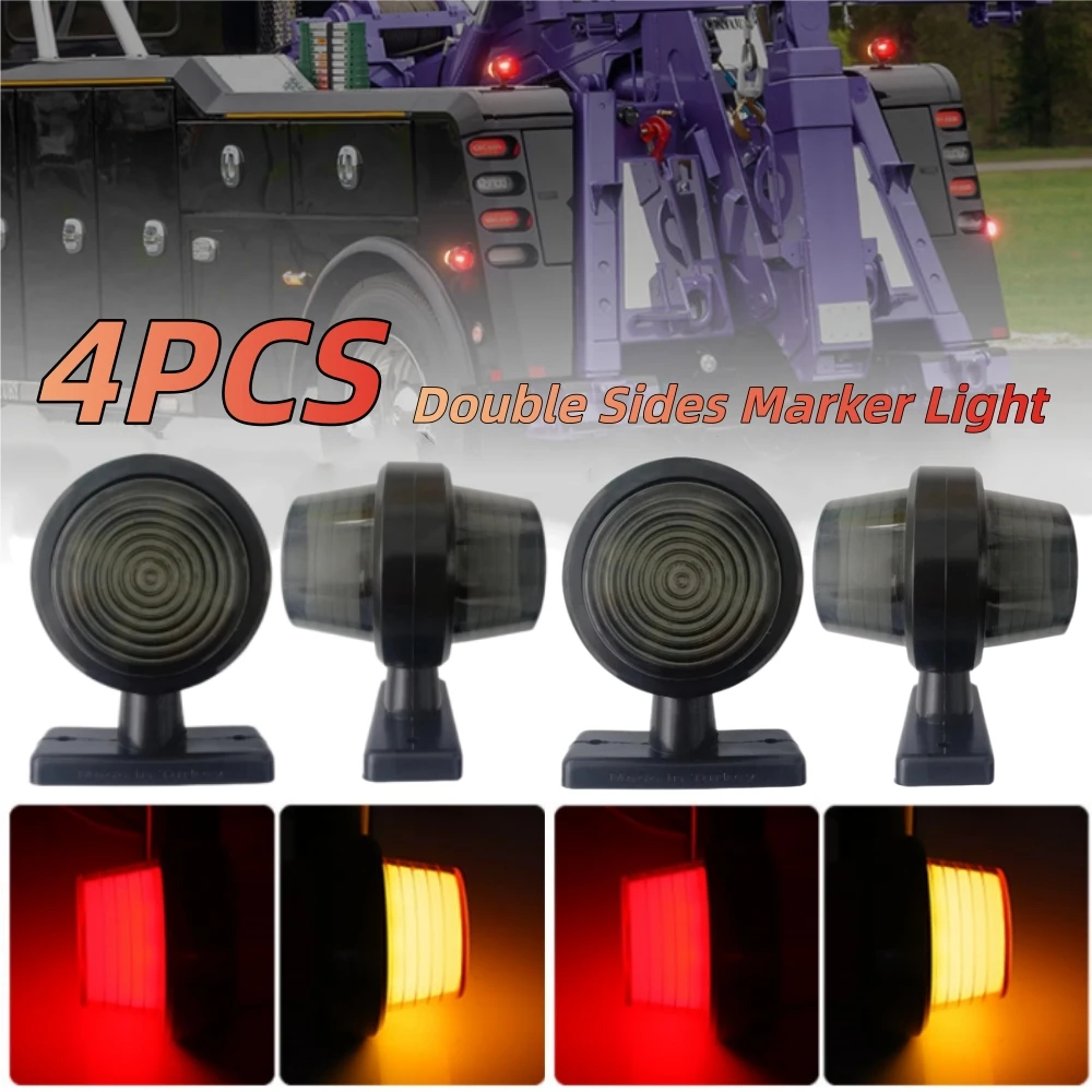4PCS Truck Side Marker Light Smoke LED Double Face Indicator Turn Signal Light Rear Stop Lamp 12V 24V For Trailer Lorry Van RV