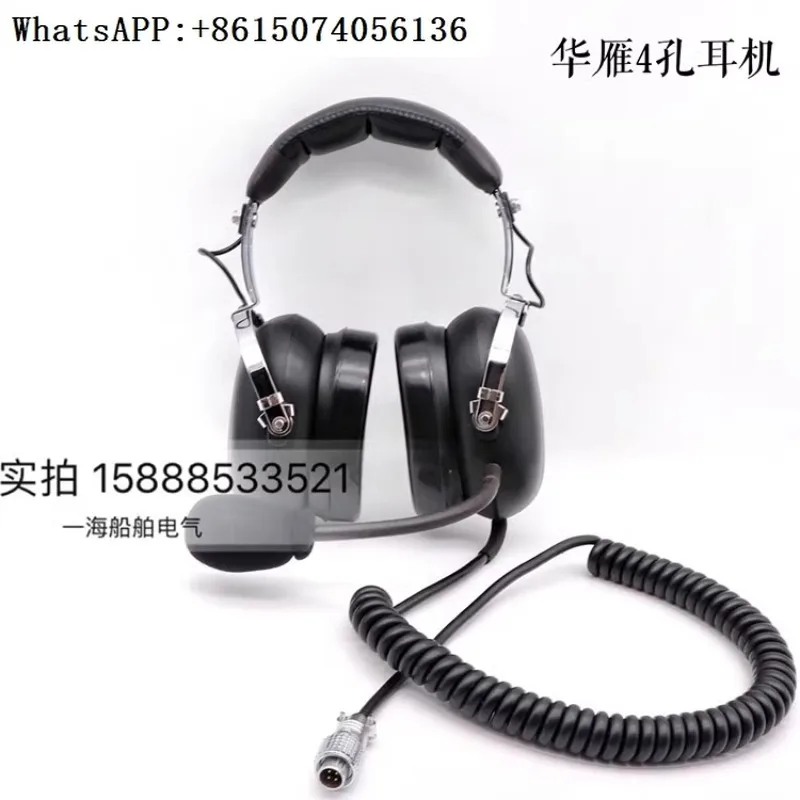 Huayan HAG-1T telephone set with headphones,w-all mounted