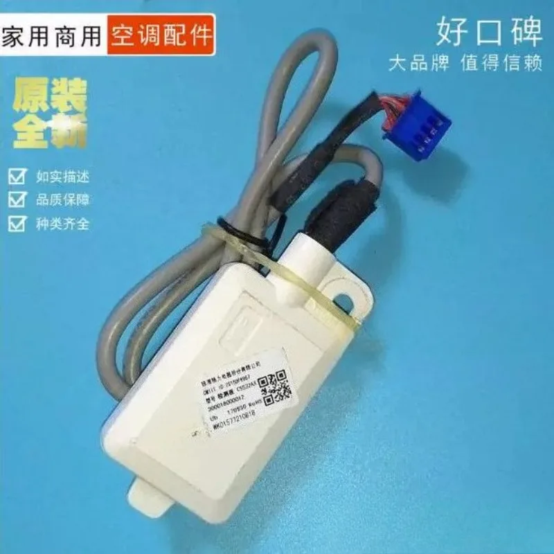 New WIFI Wireless Module CS532AF CS532AE CS532AX CS532