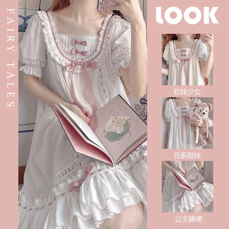 Sweet Nightdress Bowknot Lace Short Sleeve Ruffles Pajamas Women's Summer Kawaii Nightgowns Pajamas Soft Girls Casual Sleepwear