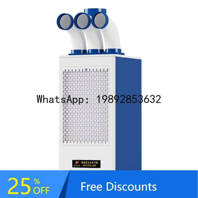 Yfy Mobile Air Cond… - image