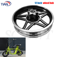 12 Inch Disc Brake Alloy Front Wheel Hub Electric Bicycle E-bike Rim Fit for 12 1/2x2 1/4 12 1/2x2.75 12 1/2x3.0 Tire Inner Tube