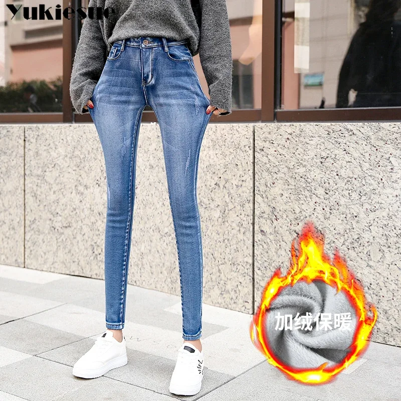 Warm Jeans Broek Voor Vrouwen Kleding Winter Blauw Licht Blauw Solid Skinny Fleeces Dikke Potlood Broek Met Fluwelen Denim Broek