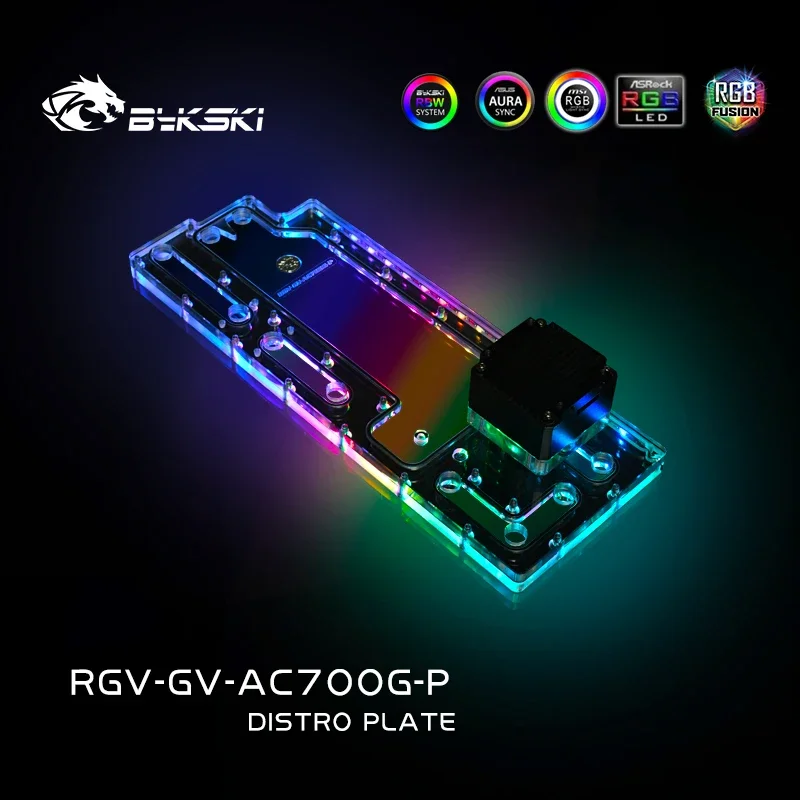 Bykski RGV-GV-AC700G-P,Distro Plate For Gigabyte AC700G Case,Waterway Board Reservoir Water Tank Pump For PC Cooling