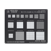 Qianli Universal BGA Reballing Stencil Kit Multi Function Planting Tin Soldering Template 0.3/0.35/0.4/0.5/Parallel Steel Net