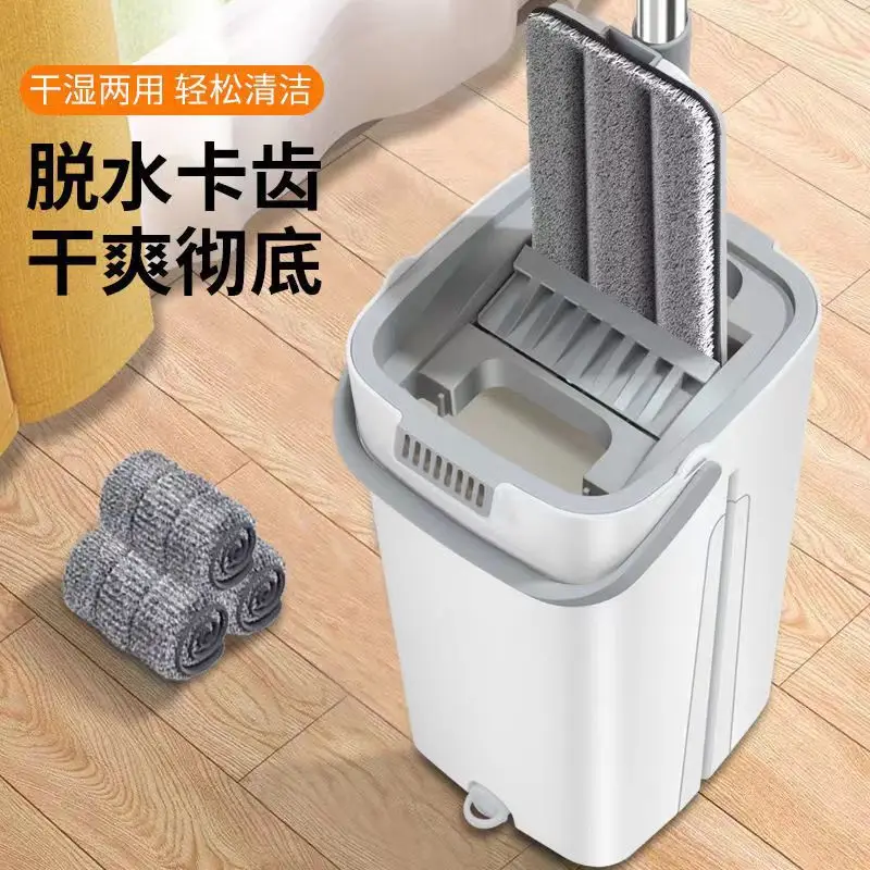 

Hand-free mop Dry and wet flat bed household lazy mop