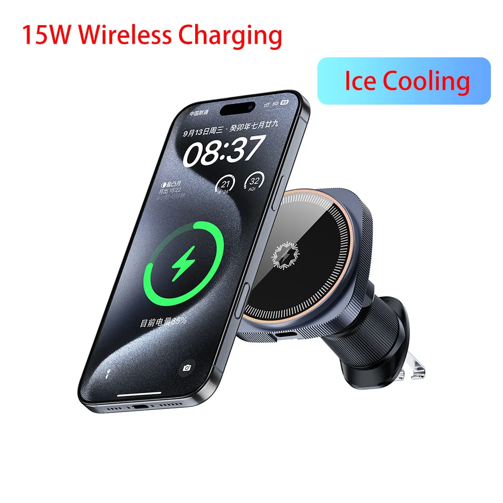 

15W Magnetic Wireless Car Charger Ice Cooling Fast Charging Station for iPhone 15 14 13 12 Pro Max Car Phone Holder Stand