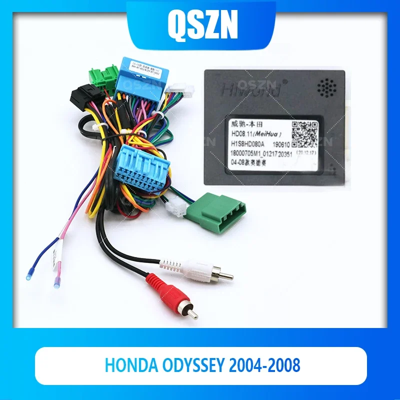 QSZN Android DVD Canbus Box For HONDA ODYSSEY 2004-2008 Harness Wiring Cables Car Radio stereo Power cables