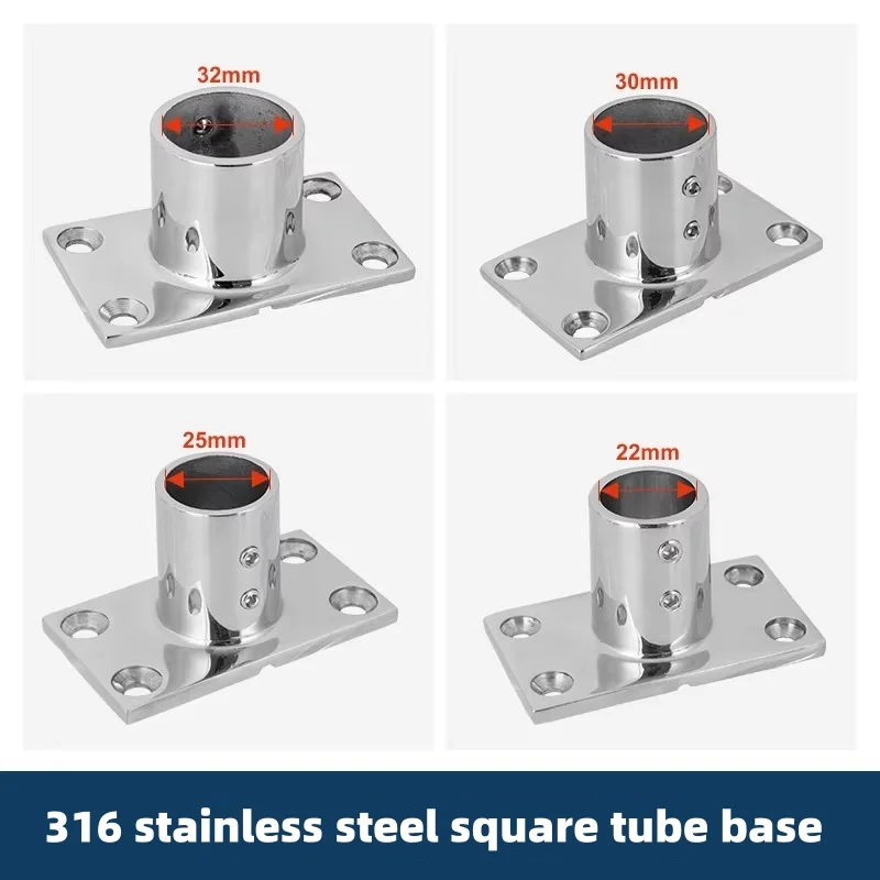 

2pcs/Set 316 Stainless Steel Ship Railing Handrails, Square/Round Tube Base 90 degree Deck Hardware Fasteners Yacht Accessories