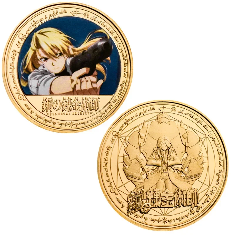 Fullmetal Alchemist Edward Elric Collectible Munten Herdenkingsmunten Anime Perifere Goudkleurige Metalen Munt Verjaardagscadeautjes