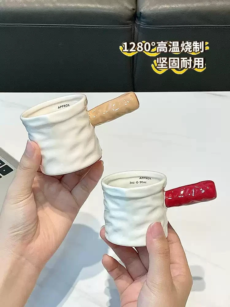 Creamy Wrinkle Ceramic Milk Jug 90ml Graduated Espresso Measuring Cup Coffee Pitcher Sauce Pourer Barista Home Kitchen Drinkware