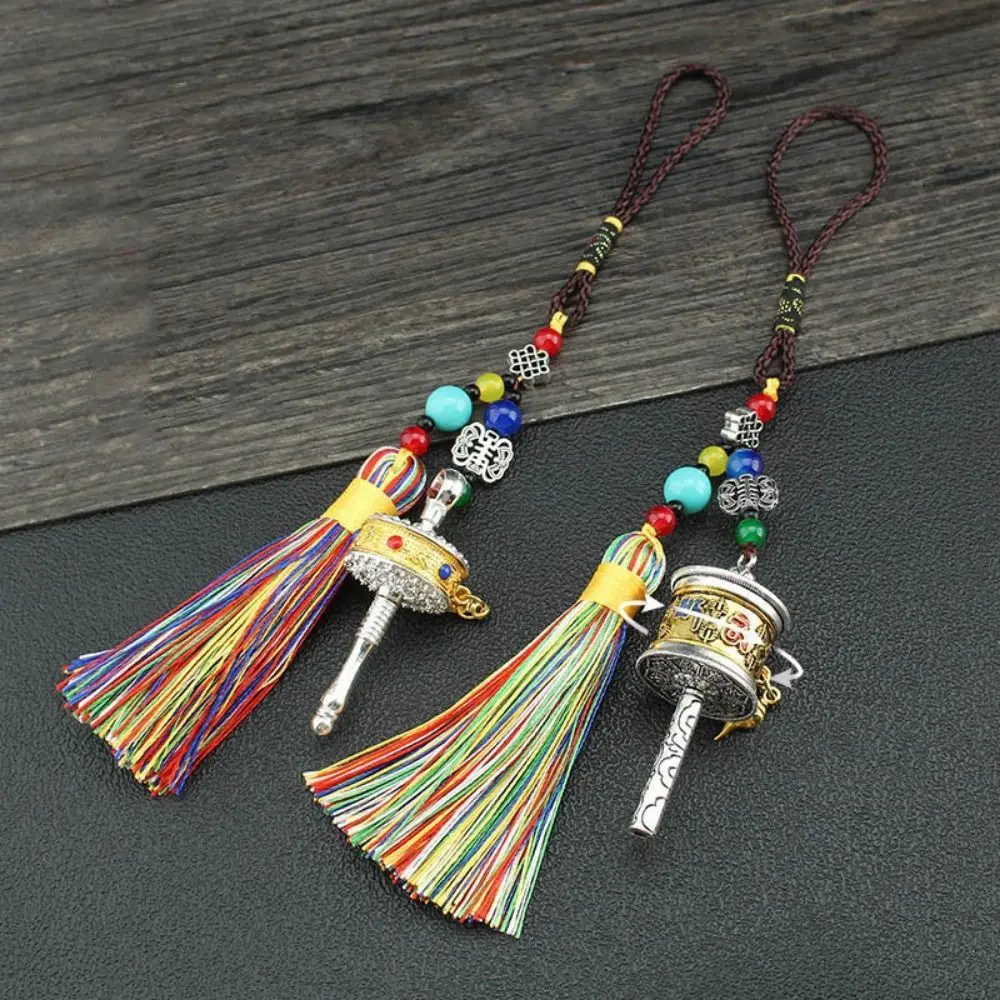 Handwoven Tibetan Prayer Tassel Pendant Colourful Tassel Tassel Buddhist Pendant Ethnic Style Spinning Drum