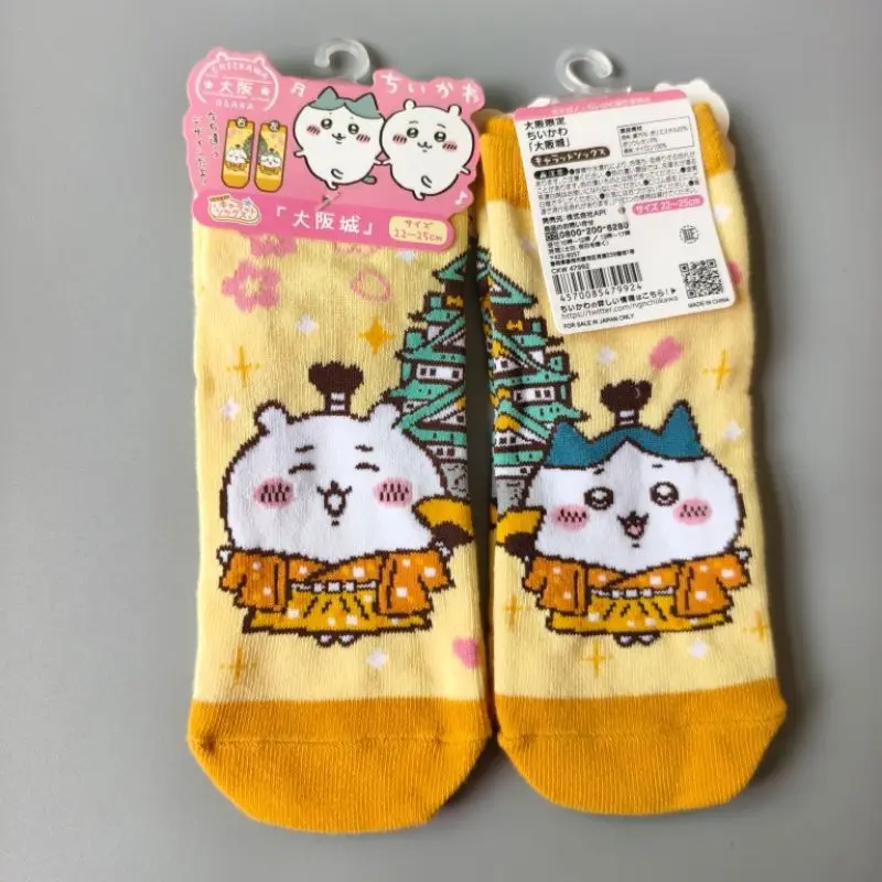 لطيف Chiikawa Usagi Hachiware قارب الجوارب Kawaii أنبوب قصير أنيمي زوج من الملابس الكرتون حلاوة أطفال المدارس الهدايا