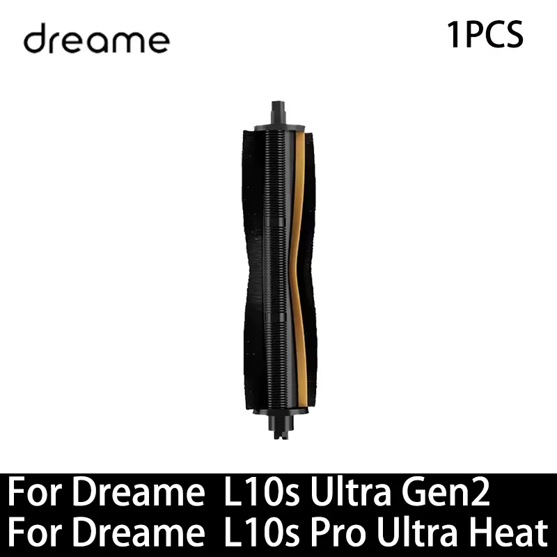 1PCS