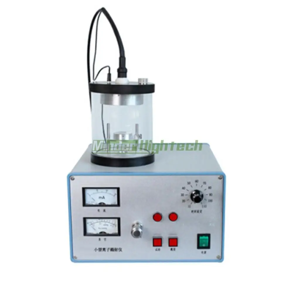 High Quality Small Size ion Sputter Coater