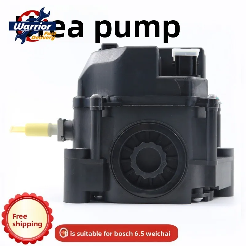

AD20020 Diesel Urea Pump 12V for WEICHAI BOSCH6.5 XICHAI YIQI JIEFANG J6 612604130574 0444110011 0444110014