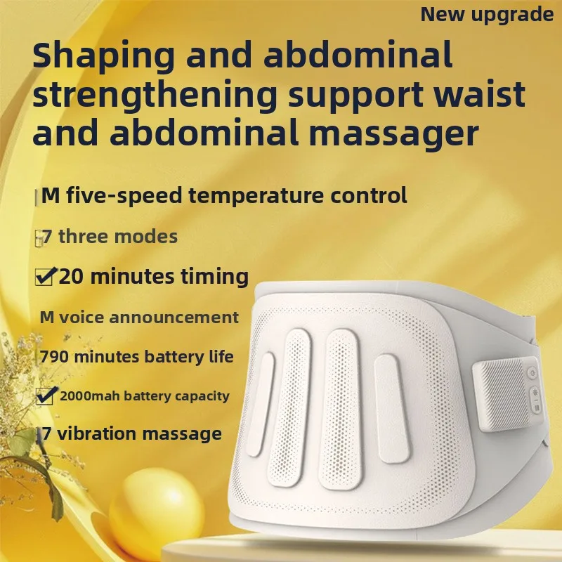 Portable Steel Plate Waist Massager Vibration Heating Massage Belt Abdominal Shaping Artifact for Body Use