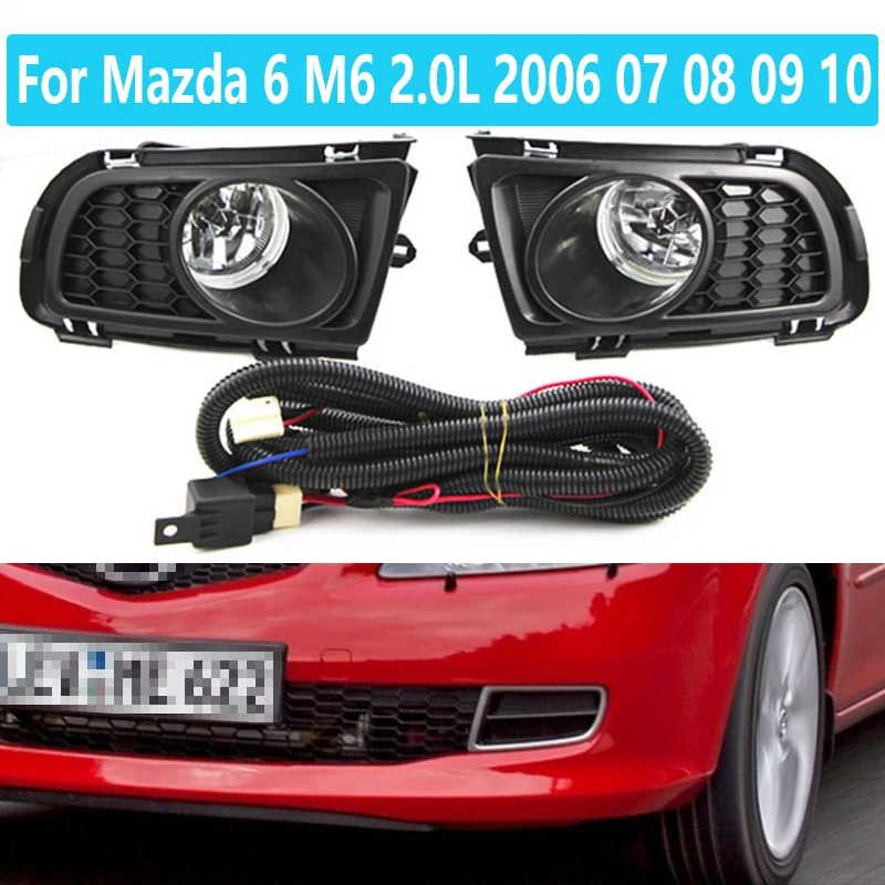 Retrofit Full Set For Mazda 6 M6 2.0L 2006 2007 2008 2009 2010   Fog Light Spot Driving Lamp KIT Assembly With Wire