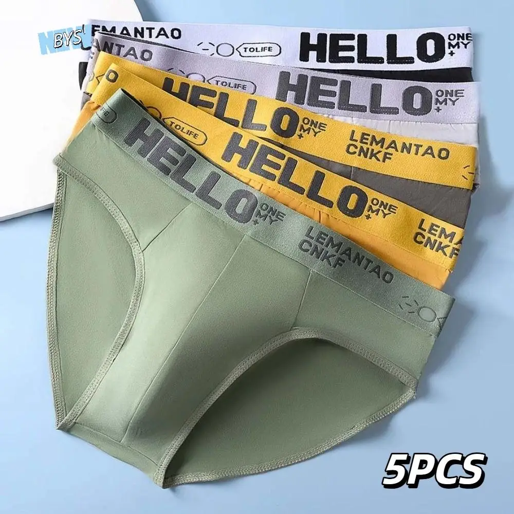 

5PCS Simple Low Waist Men Thin Panties Male Lingerie Briefs Underwear for Men Elastic Letter Underpants Male