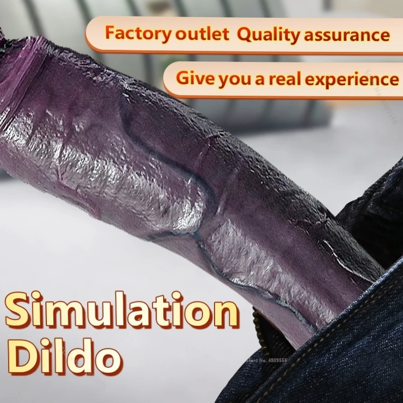 Female Remote Control Vibrator Realistic Penis Sex Toys for Women Thrusting Dildo Plug Vagina Automatic Adult Supplies Strapon