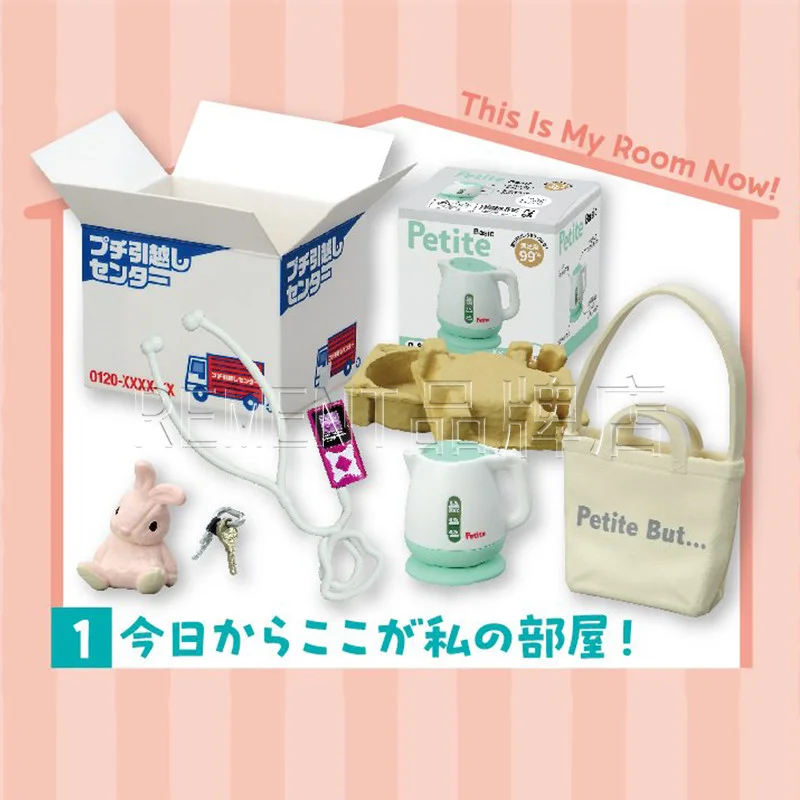 Original Re-Ment Figures The Start Of Her New Life Blind Box 8 Types Miniature Scene Desktop Ornament Collect Toys Girl Gifts view 2