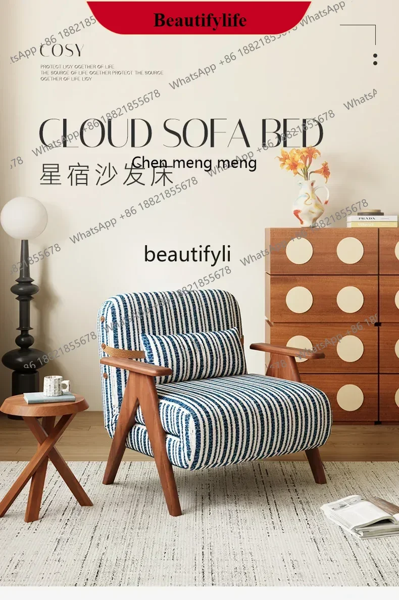 

G153 Sofa bed folding dual-purpose small apartment living room study does not occupy a solid wood single sofa
