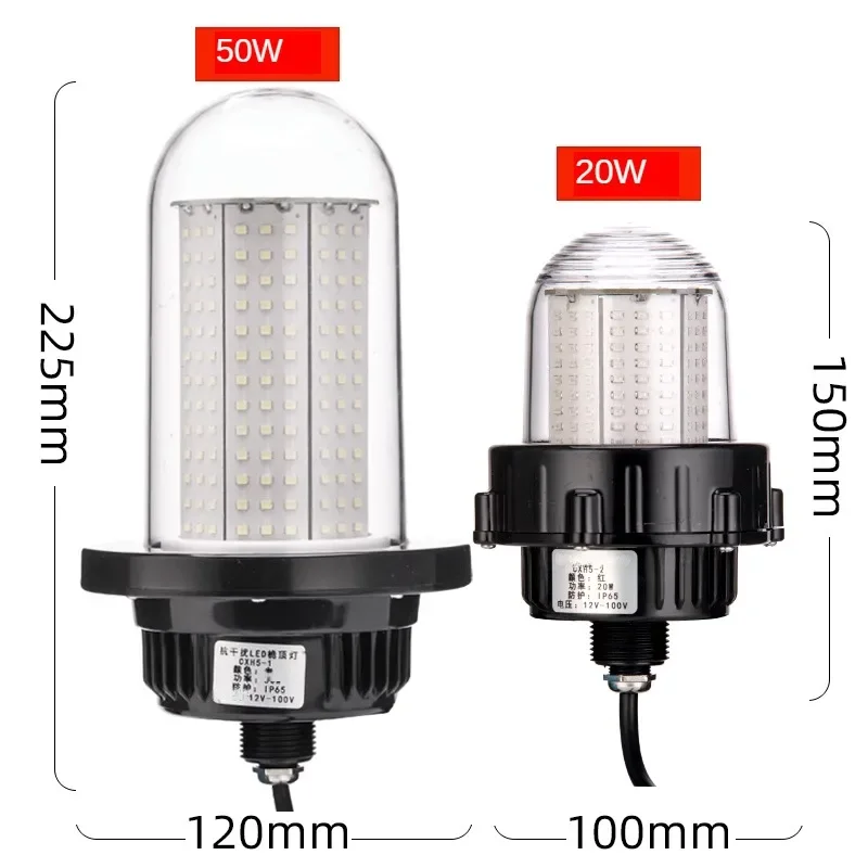 Super Bright IP65 Waterproof 50W/30W Red/White/Green Marine LED Signal Light Mast Top Light DC12V/24V Navigation Ambient Light