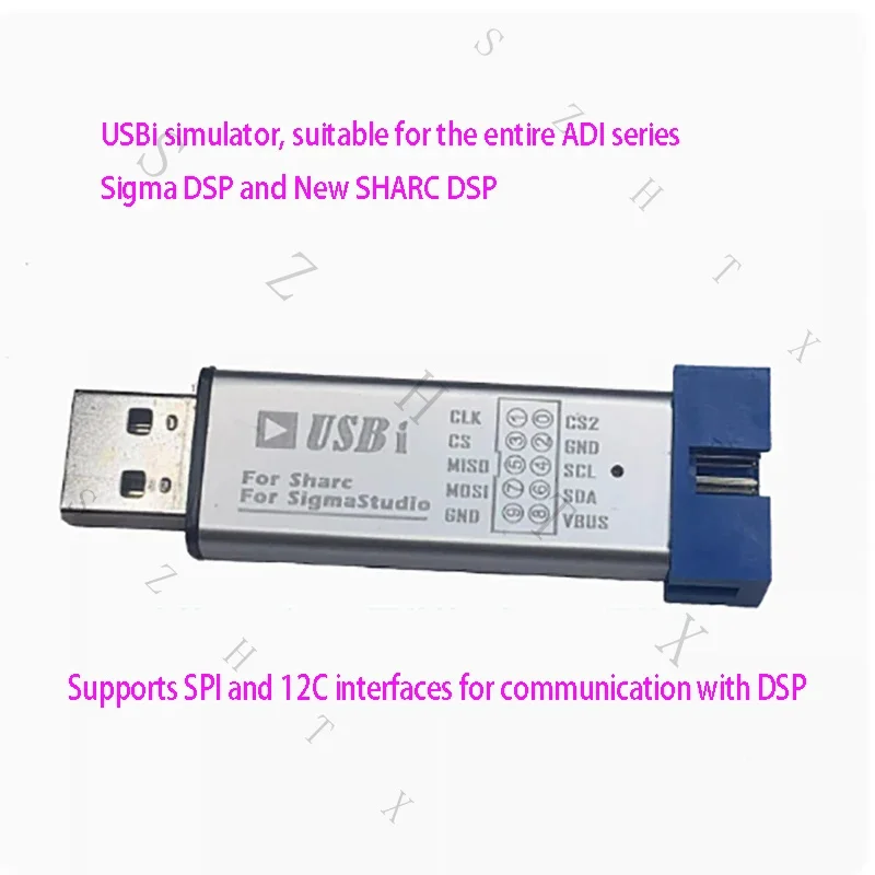 USBi 에뮬레이터 ADAU1701 시뮬레이터 레코더 EVAL-ADUSB2EBUZ
