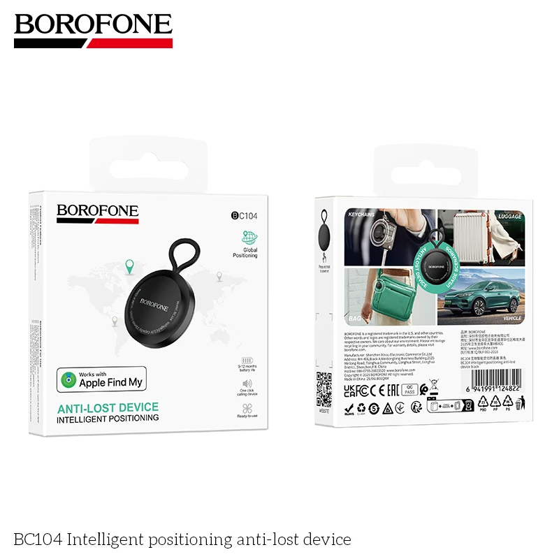 BOROFONE BC104 AirTag Bluetooth Tracker Find My iPhone Compatible for Keys Pets Luggage Elderly Kids Mini GPS Locator Anti-Lost