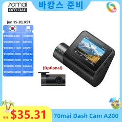 70mai Dash Cam A200 2'' Schermo LCD 70mai A200 Auto DVR1080P Registratore automatico 24 ore Supporto parcheggio 130 °   Registrazione FOV a doppio canale