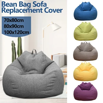 Large Bean Bag Sofa Cover Without Filler 1