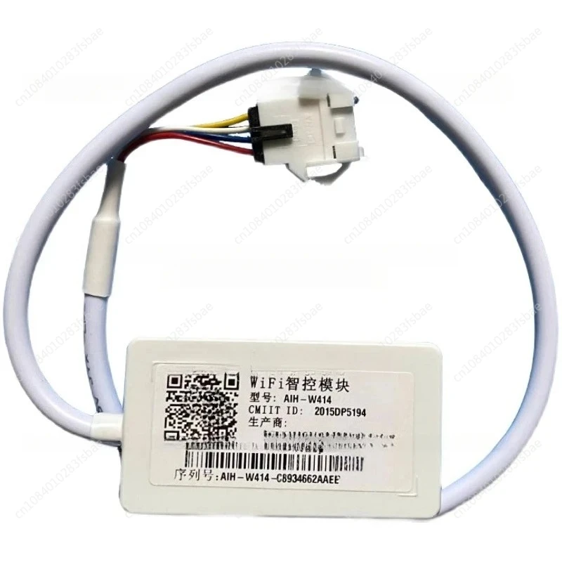 Home Air Conditioni…