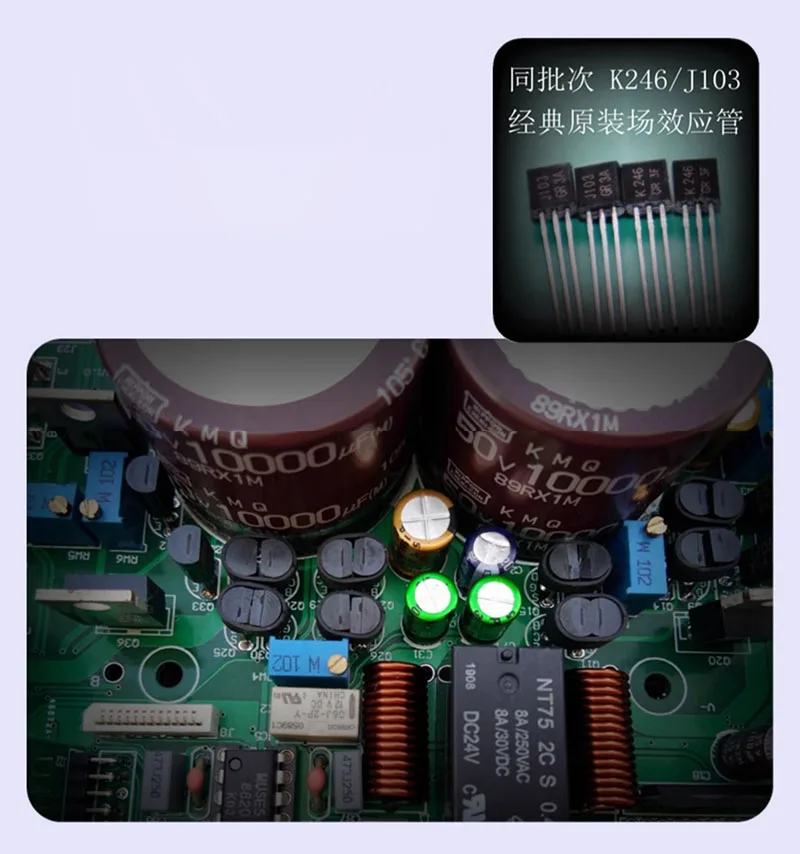 FET 파워 앰프 전자 튜브 사운드 HIFI 오디오 데스크탑 홈 앰프