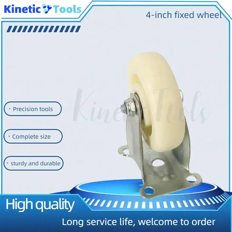 عجلات دوارة عالمية مع بكرات مزدوجة من النايلون PP الأبيض مناسبة لكراسي المكاتب ومركبات التخزين #1