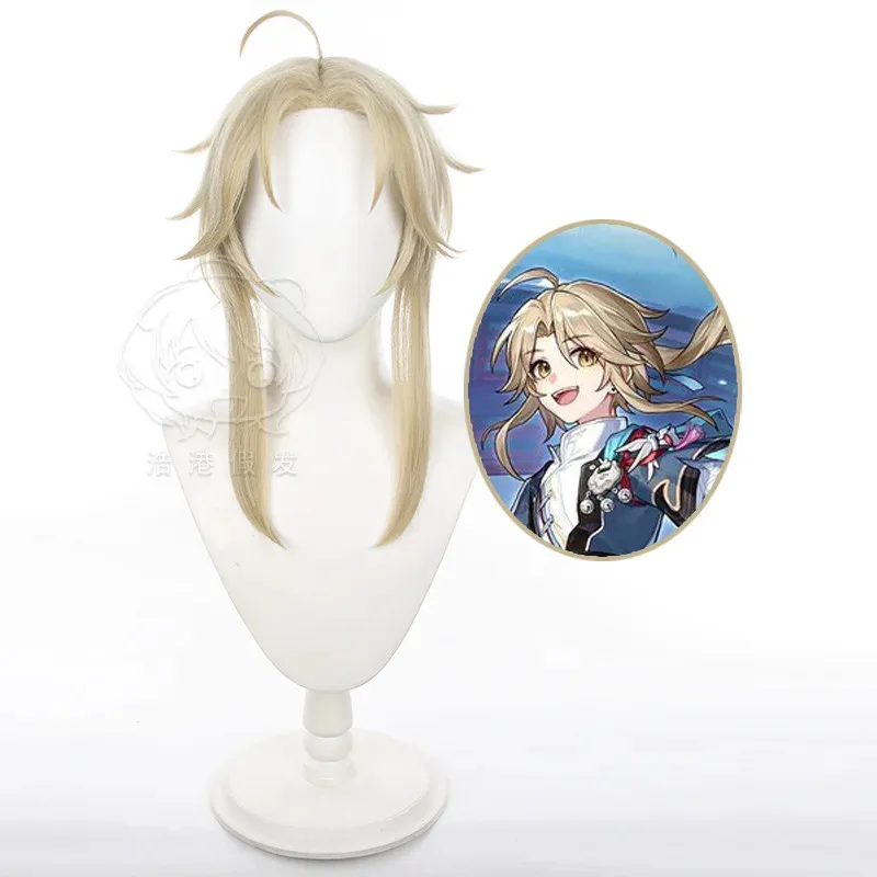 

Honkai Star Rail Yanqing cosplay Heat Resistant Synthetic Hair Halloween Party Wigs